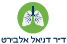 ד"ר דניאל אלבירט - לוגו
